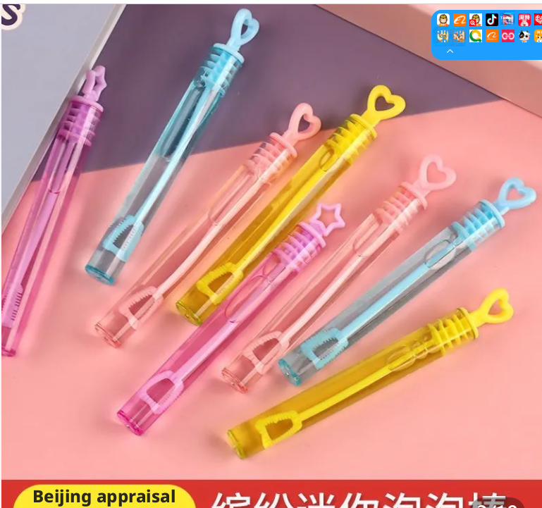 1fdacd83184d3a4e02b29cc7b8e30b54